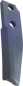 Preview: Rotorzinken 205x50mm, links